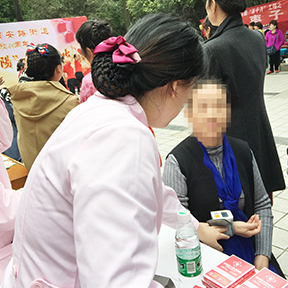 成都比较好的妇科医院
